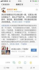 蘑菇官方入口